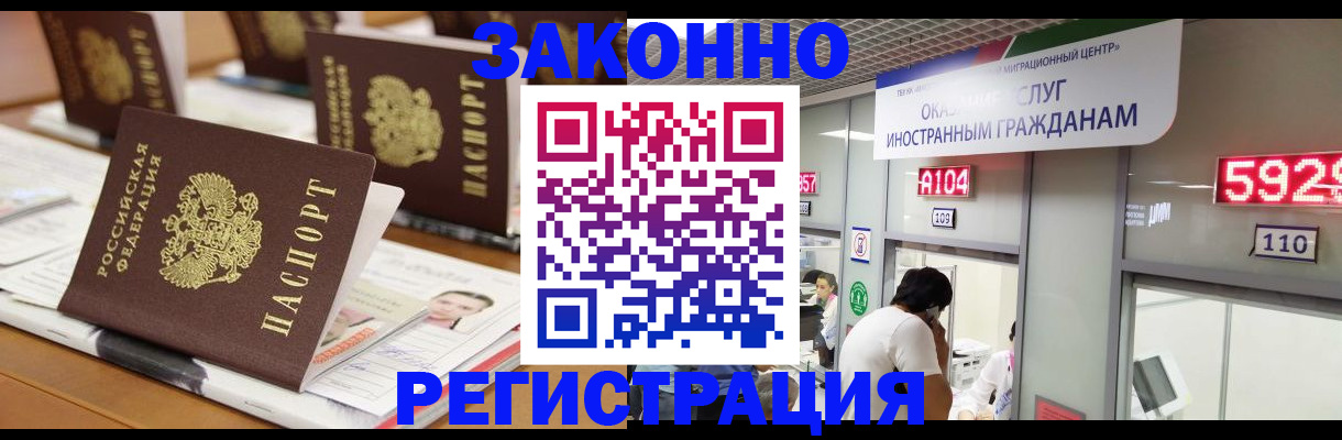 форма 3 в Меленках